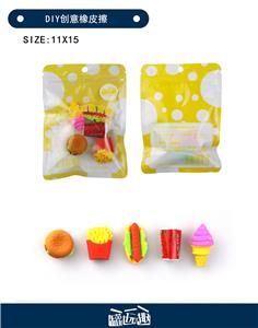Stationery - OBL964157