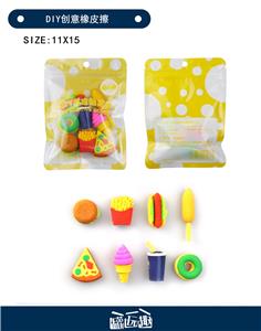Stationery - OBL964160