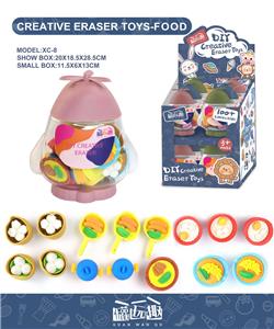 Stationery - OBL964169