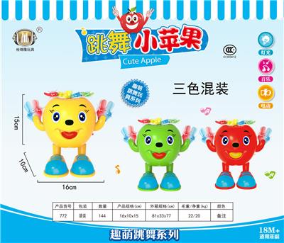 摇摆小苹果 - OBL964207