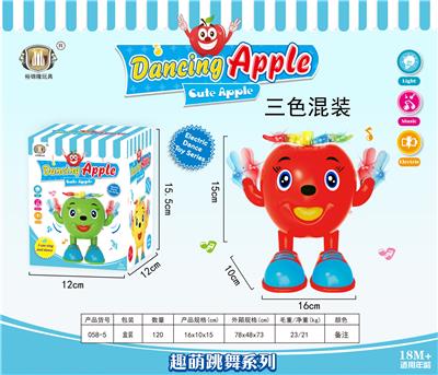 摇摆小苹果 - OBL964209