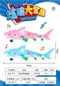 电动牵绳鲨鱼 - OBL964210