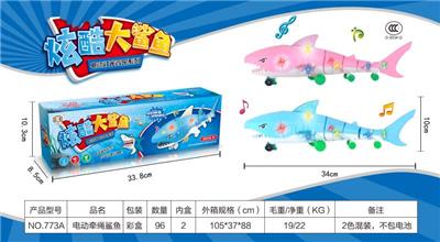 电动牵绳鲨鱼 - OBL964211