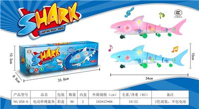 电动牵绳鲨鱼 - OBL964212