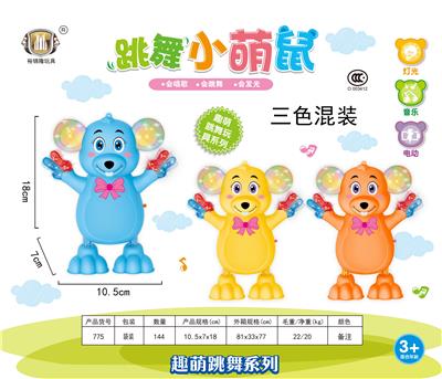 摇摆小萌鼠 - OBL964213