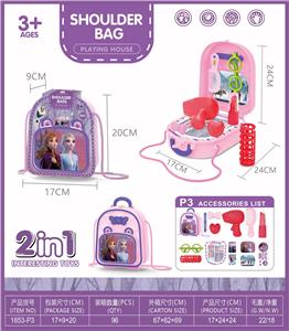 cosmetic - OBL964298