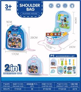 狗狗巡逻队汪汪队工具单肩包 - OBL964300