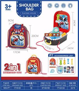 蜘蛛侠工具单肩包 - OBL964302
