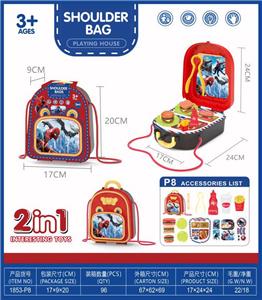 蜘蛛侠餐具单肩包 - OBL964303