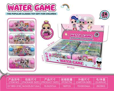 Water game - OBL964328