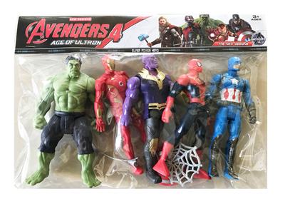 Otherdoll - OBL964340