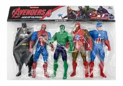 Otherdoll - OBL964341