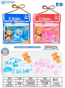 DoctorToy - OBL964347