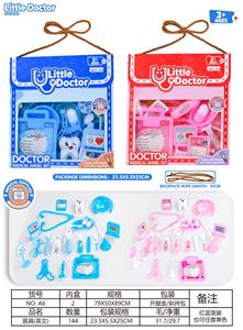 DoctorToy - OBL964350