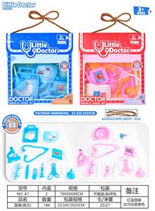 DoctorToy - OBL964351