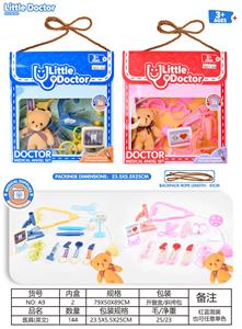DoctorToy - OBL964353