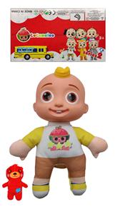 Babytrollyfordoll - OBL964543