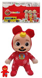 Babytrollyfordoll - OBL964546