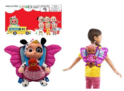 Babytrollyfordoll - OBL964554