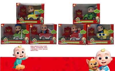 Babytrollyfordoll - OBL964617