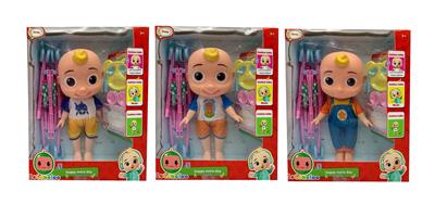 Babytrollyfordoll - OBL964627