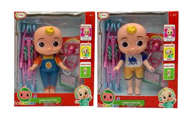 Babytrollyfordoll - OBL964634