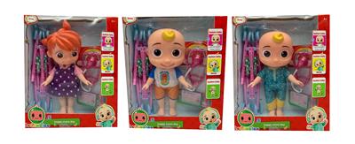 Babytrollyfordoll - OBL964635