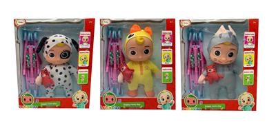 Babytrollyfordoll - OBL964638