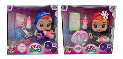 高档大蝴蝶背包14寸搪胶哭泣娃娃带四声音乐cry Babies-Tutti Fritti带流眼泪功能，带吸水奶瓶，带奶嘴  2款混 - OBL964656