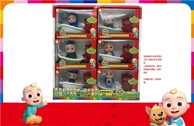 Babytrollyfordoll - OBL964750