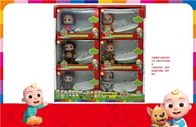 Babytrollyfordoll - OBL964752