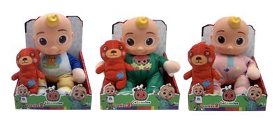 Babytrollyfordoll - OBL964790