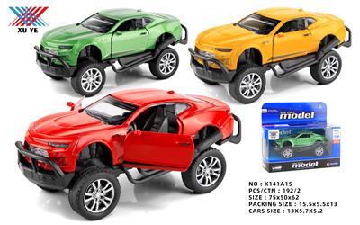 Die-cast toys - OBL964861