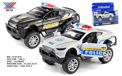 Die-cast toys - OBL964862