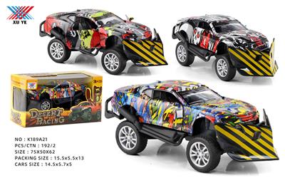 Die-cast toys - OBL964866