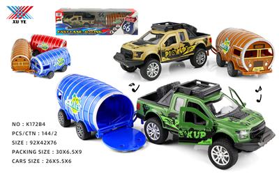Die-cast toys - OBL964869