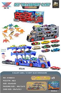 Die-cast toys - OBL964877