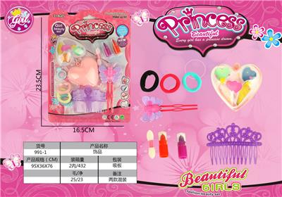 Beauty set - OBL964878