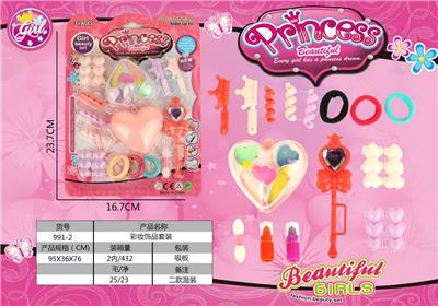 Beauty set - OBL964879