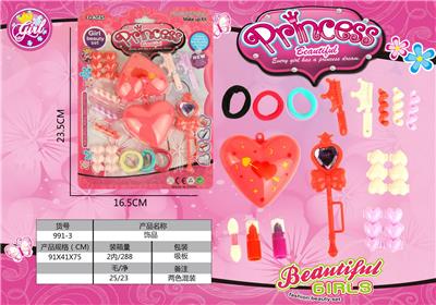 Beauty set - OBL964880