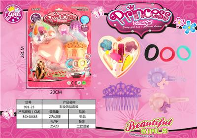 Beauty set - OBL964882