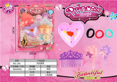 Beauty set - OBL964885