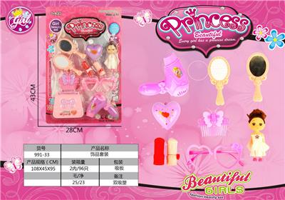 Beauty set - OBL964886