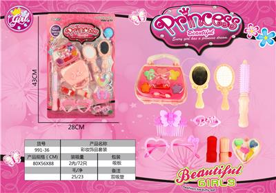 Beauty set - OBL964888