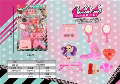 Beauty set - OBL964891