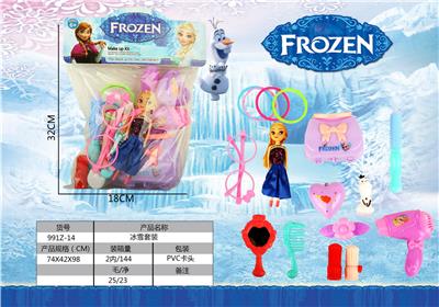 Beauty set - OBL964893