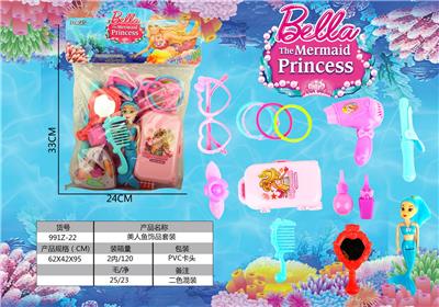 Beauty set - OBL964895