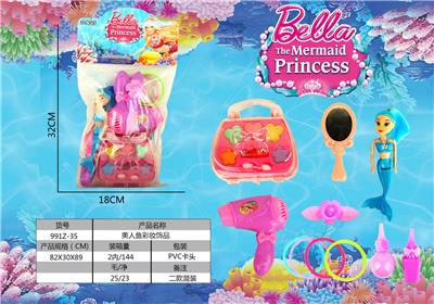 Beauty set - OBL964898