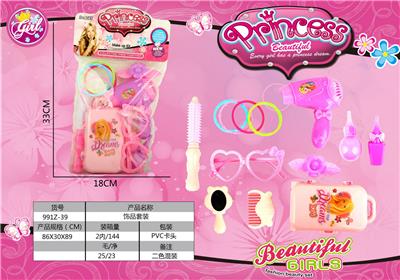 Beauty set - OBL964900