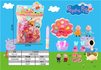 Beauty set - OBL964902